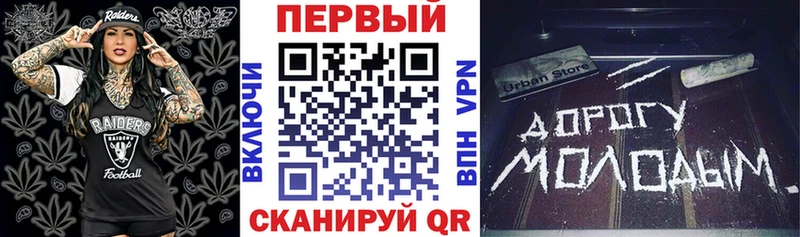 АМФЕТАМИН 98%  Купить где  Торжок 
