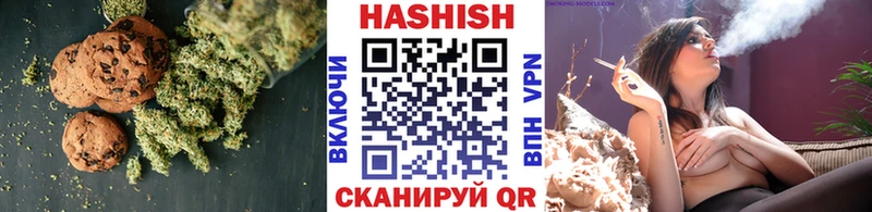 Cannafood конопля  Купить  Торжок 
