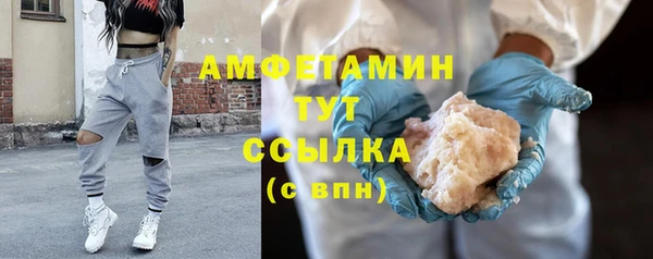 Альфа ПВП Дмитриев
