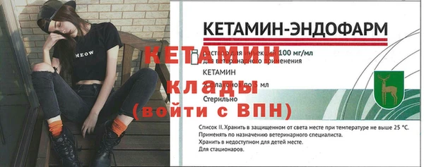 Альфа ПВП Дмитриев