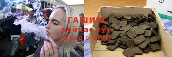 прущие грибы Дмитровск