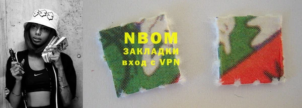 Альфа ПВП Дмитриев