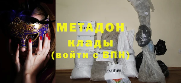 Альфа ПВП Дмитриев