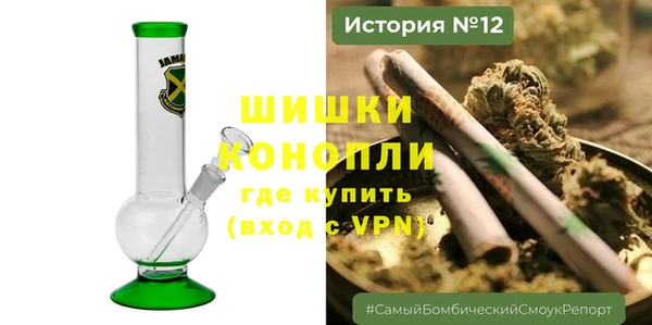 Альфа ПВП Дмитриев