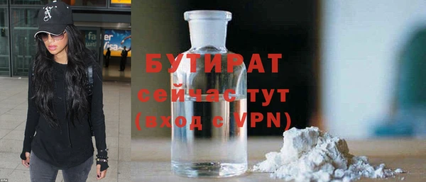 Альфа ПВП Дмитриев