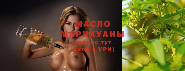Альфа ПВП Дмитриев