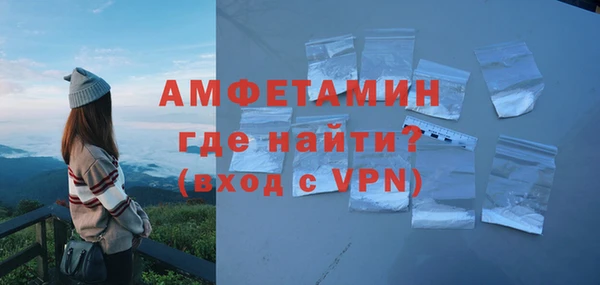 прущие грибы Дмитровск