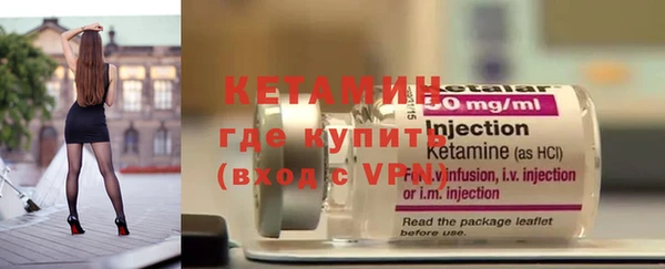 сатива Дмитров