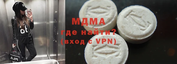 Альфа ПВП Дмитриев