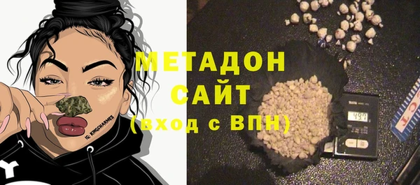 Альфа ПВП Дмитриев