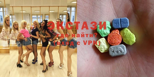 сатива Дмитров