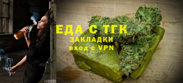 прущие грибы Дмитровск