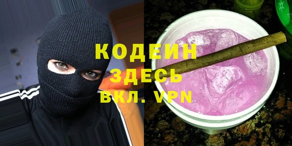 Альфа ПВП Дмитриев