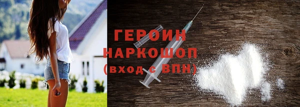 Альфа ПВП Дмитриев