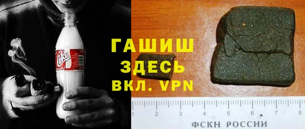 прущие грибы Дмитровск