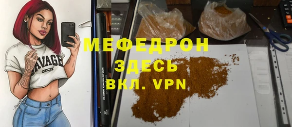 прущие грибы Дмитровск