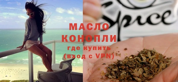 Альфа ПВП Дмитриев