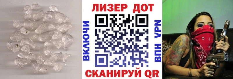 Лсд 25 экстази ecstasy  Купить закладки  Торжок 