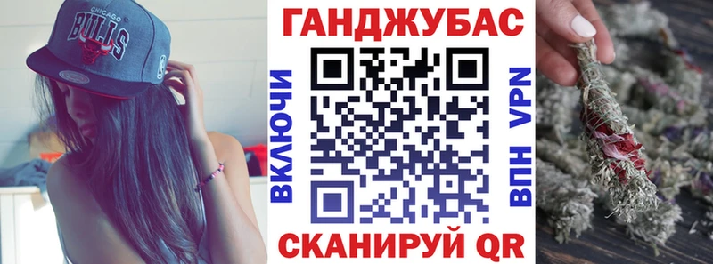 Каннабис THC 21%  Купить где  Торжок 