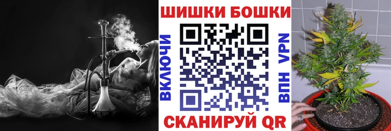 Шишки марихуана SATIVA & INDICA Торжок